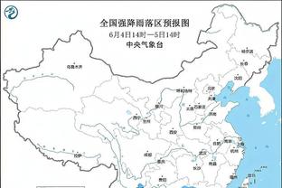 188体育网址平台截图3